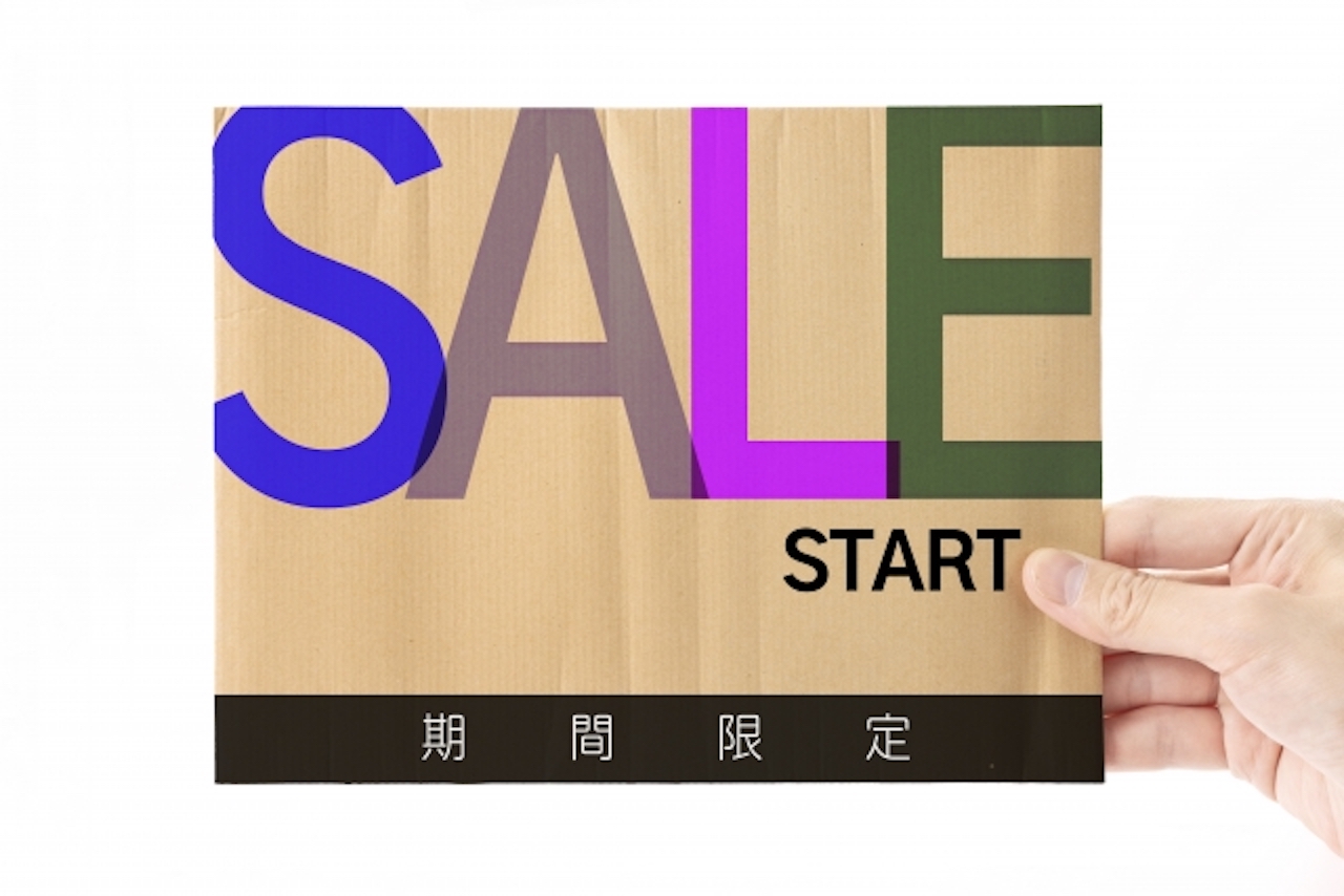 【楽天】お買い物マラソン開催中！大特価SALEで気になる便利用品は？