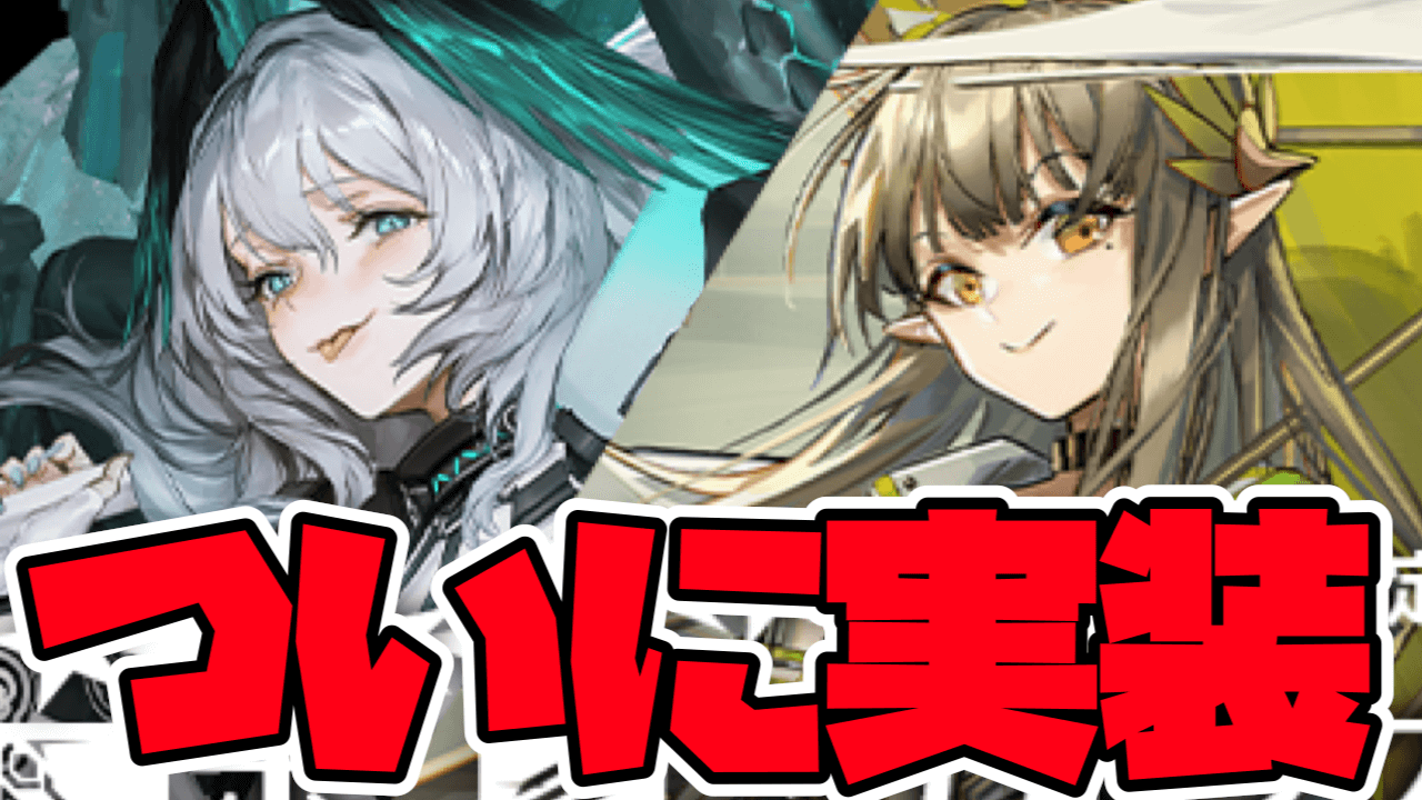 アークナイツ ミュルジス キャンバスボード 「君との日々