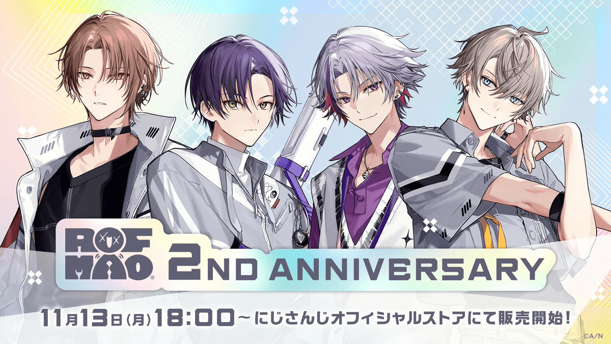 【にじさんじ】ROF-MAO2周年記念グッズ発売決定！気になるラインナップは？
