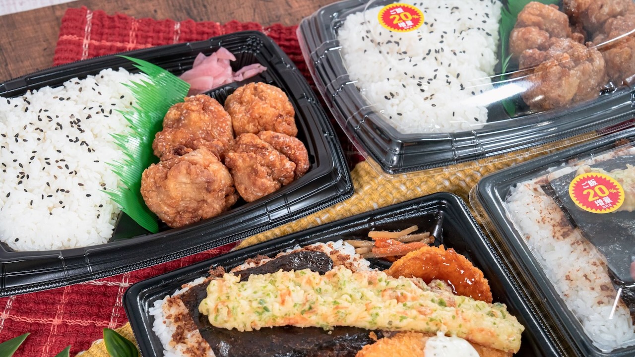 【ファミマ】増量企画ふたたび! 2種のお弁当ごはんを期間限定で20％増量
