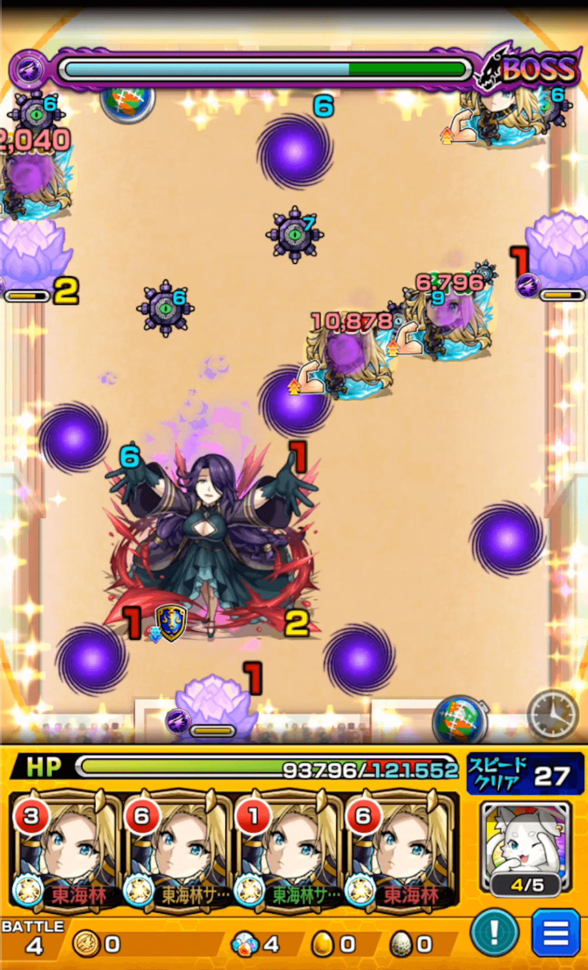 アウロラ　ボス1 クロスドクロ発動後