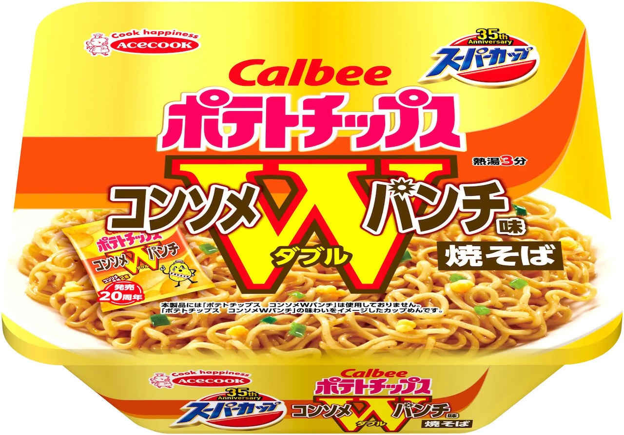 エースコック　スーパーカップ　カルビーコンソメＷパンチ味焼そば