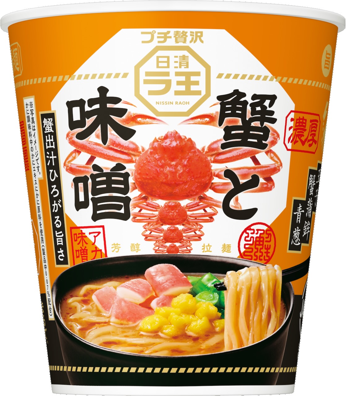 日清食品　ラ王　蟹と味噌