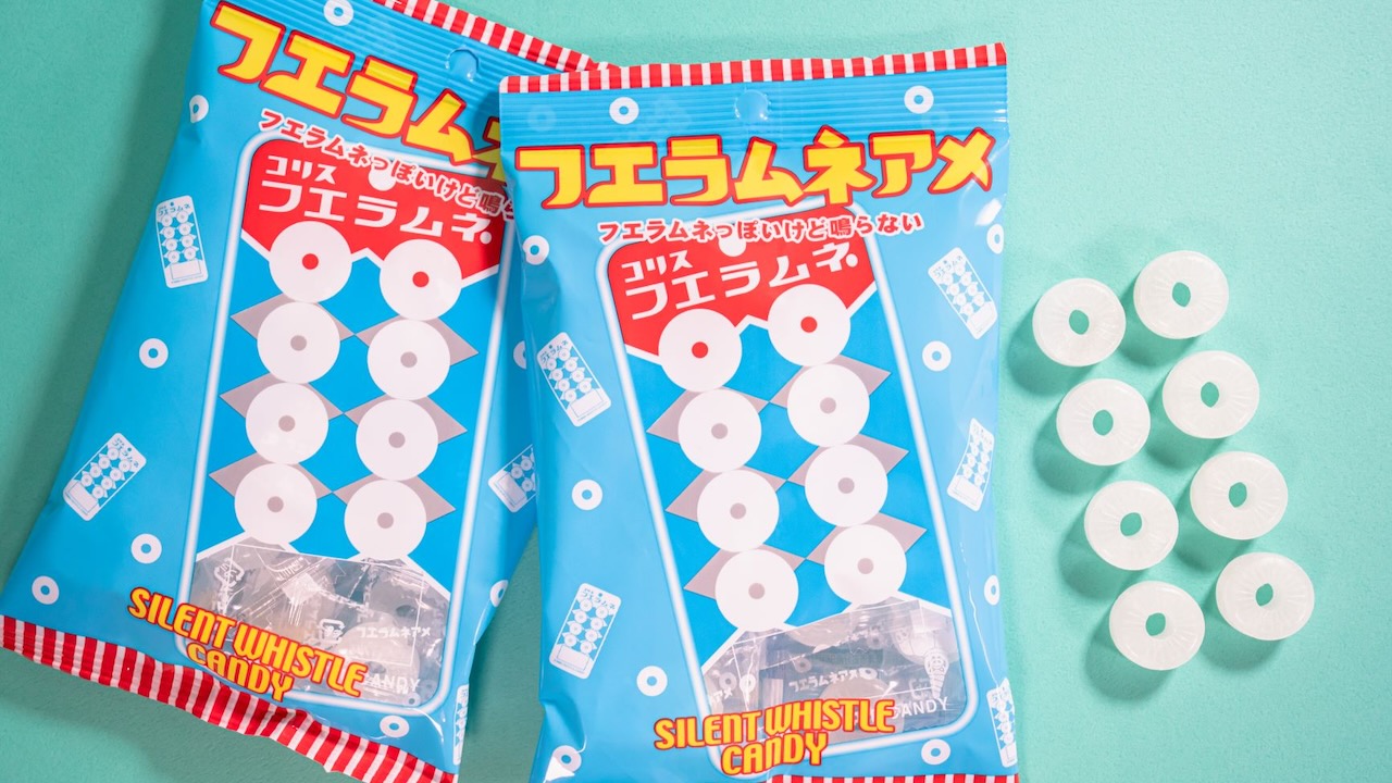 めっちゃかわいい! パインアメ×フエラムネがファミマ限定で11/14発売!