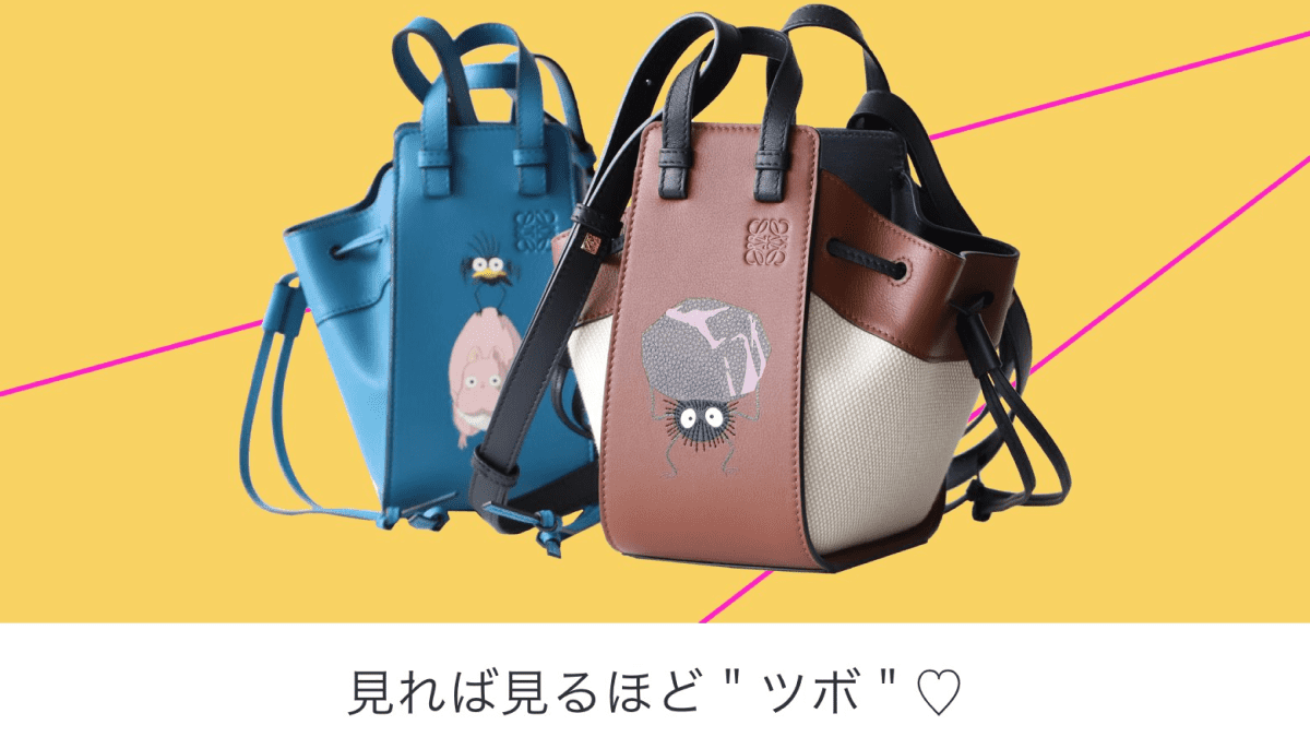 Laxus(ラクサス)の料金・利用方法まとめ｜初月無料で始めるやり方