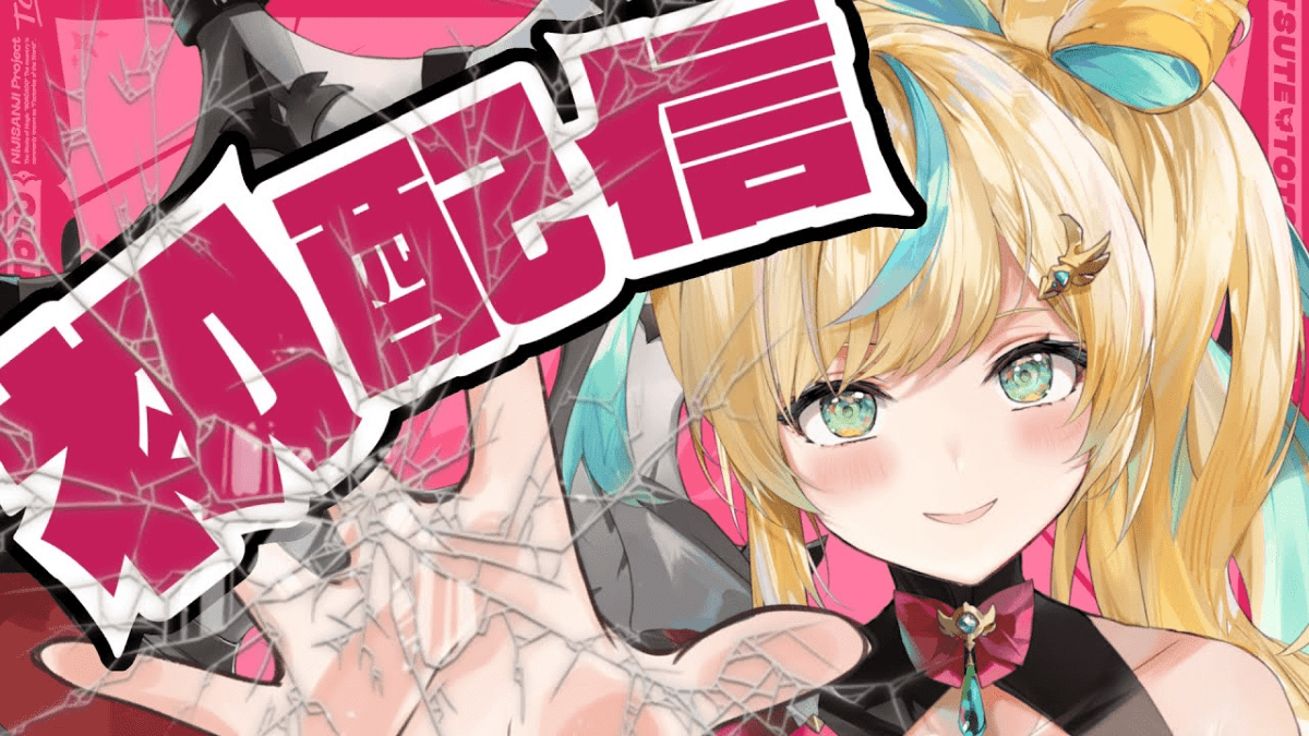 【にじさんじ】祝デビュー！11月24日に行われた新人3人の初配信の様子は？