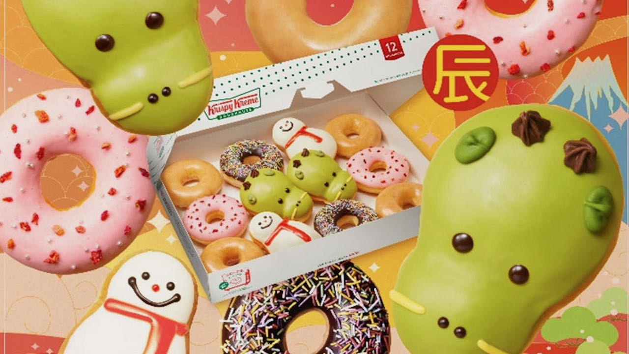 幸福を呼ぶドーナツ! 2024年干支と紅白カラーでお祝い! 12/26より #クリスピークリームドーナツ