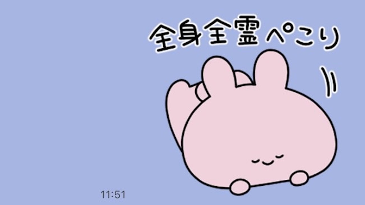【無料スタンプ】かわいい「あさみみちゃん」のLINEスタンプが無料配信中♪