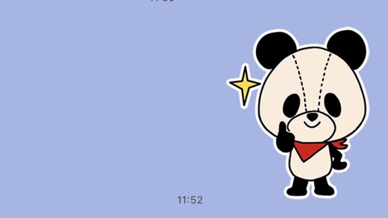 【無料】あの「ATAO（アタオ）」のキャラクターたちがLINEスタンプになったよ〜!