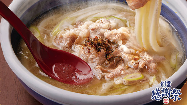 【丸亀製麺】 打ちたてうどんと神戸牛が織りなす一杯「生七味香る 神戸牛旨だしうどん」11/14登場!