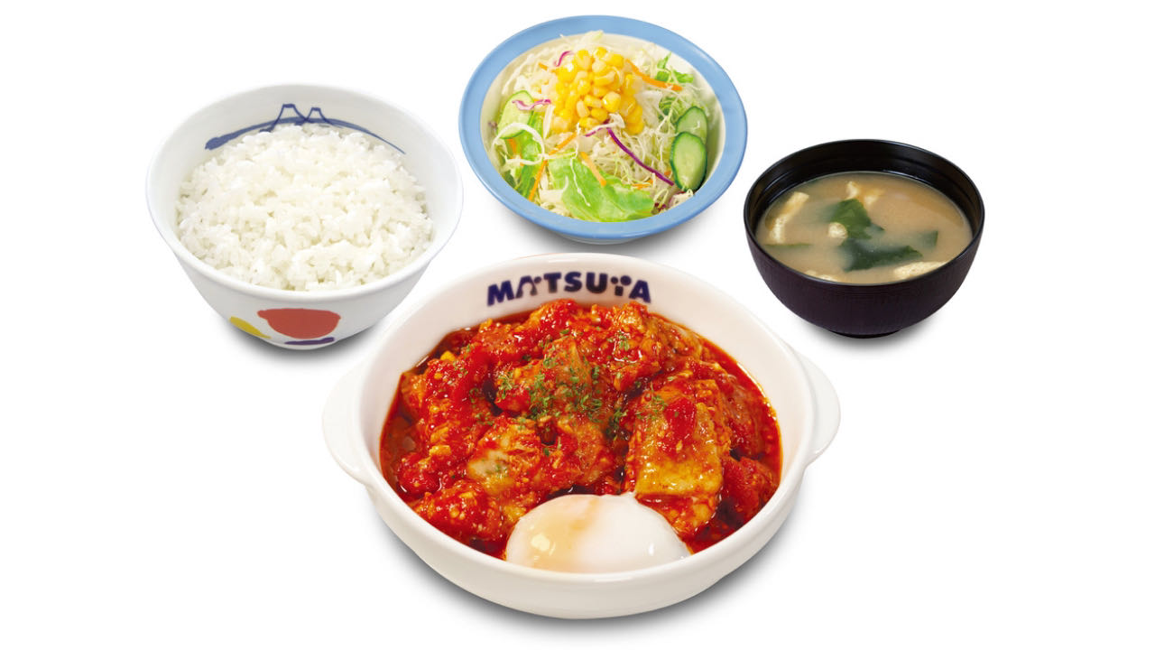 【松屋】冬のうまトマ爆誕! クリスマスは「うまトマトチキン定食」でぽかぽか! 12/5より