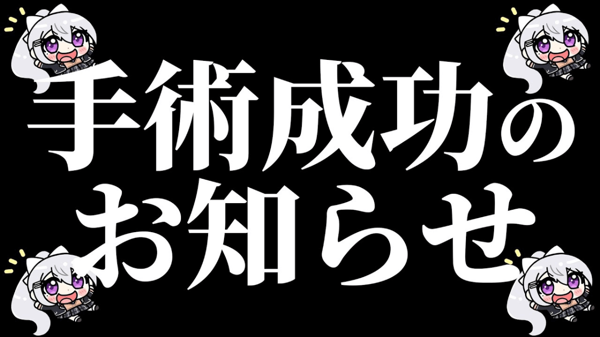 【にじさんじ】活動開始した樋口楓が語った〝現在とこれから〟