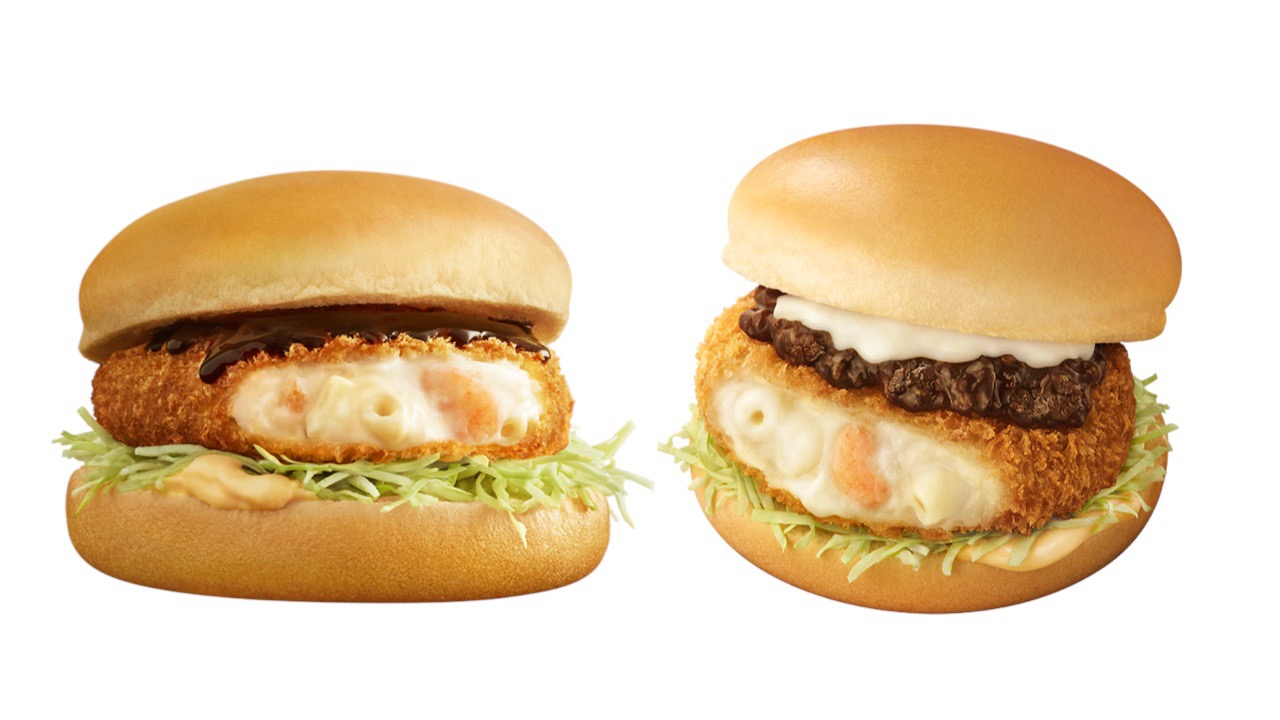 【マクドナルド】2023年グラコロは30周年! 濃厚ビーフハヤシも新登場!