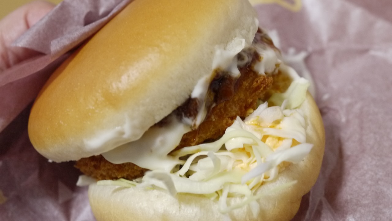 【マクドナルド】本日発売 2023グラコロ新作 食べてみた! カロリーや価格もまとめてチェック!