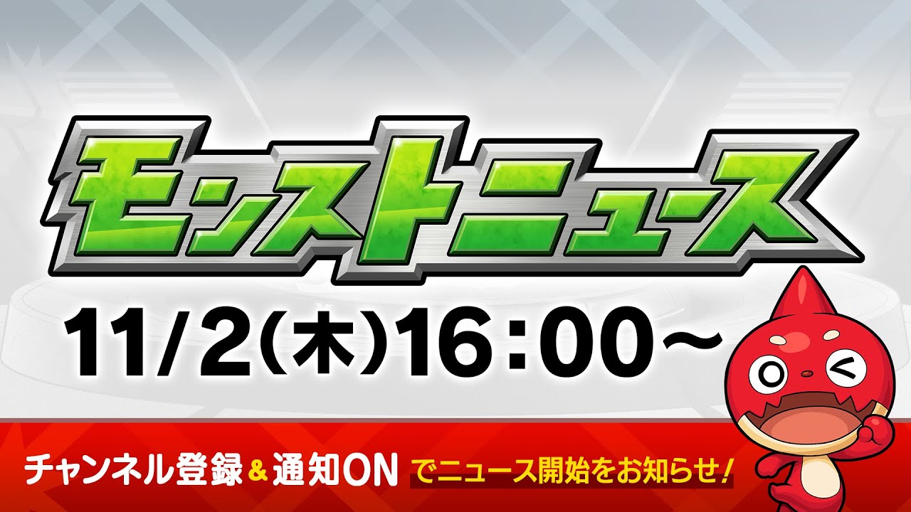 発表内容はこちら