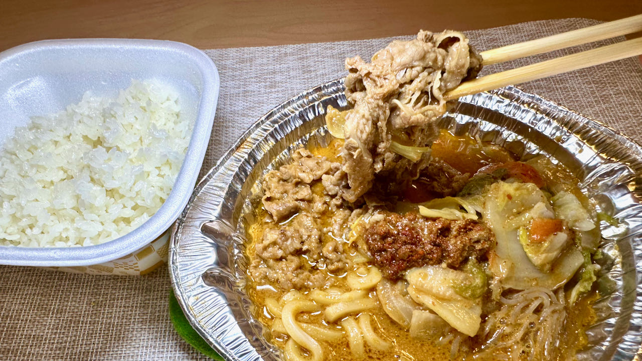 【すき家実食】やったー! 今日はアツアツの旨辛坦々鍋だよ! 「肉味噌牛坦々鍋定食」食べてみた!