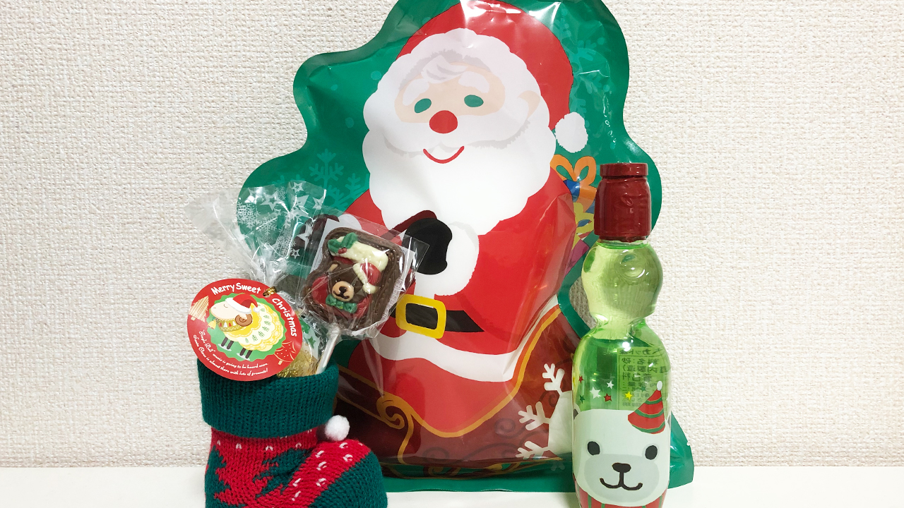 カルディ2023クリスマス食品がプチプラでかわいい過ぎるので見てっ!!