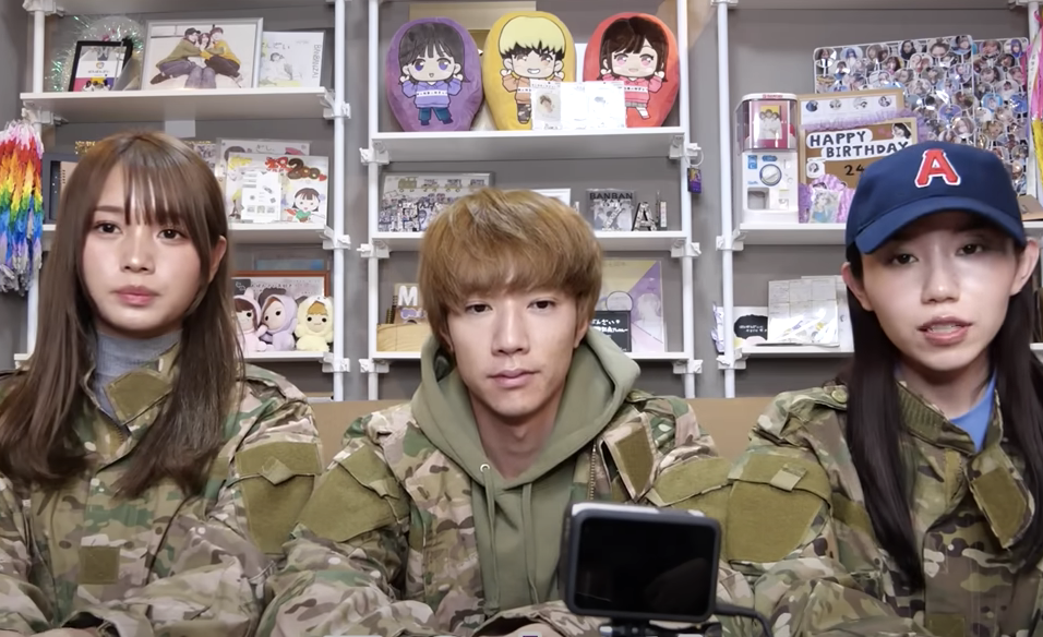 ばんばんざいるな、プロと入れ替わって荒野行動をプレイ! 最後までバレない?ドッキリを仕掛けられたぎしみゆの反応は?