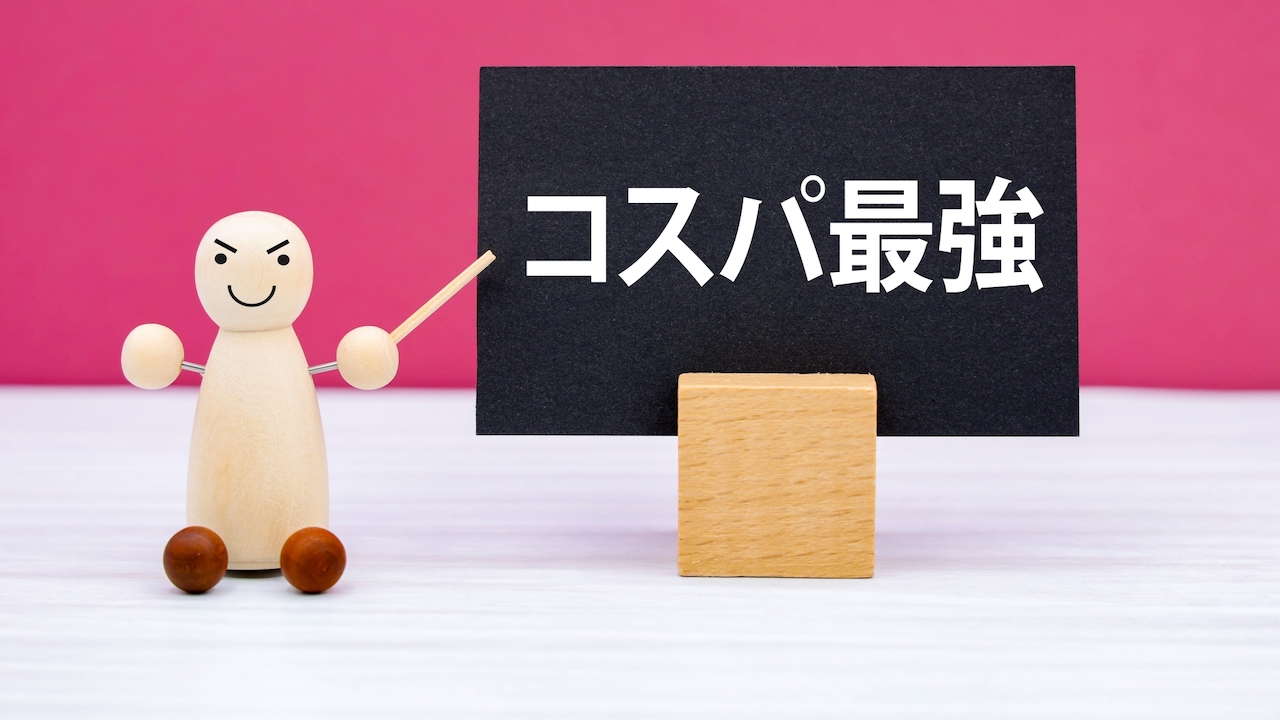 【Amazon】寒い冬にはマスト!“着る”毛布が2000円台で買えちゃう!!