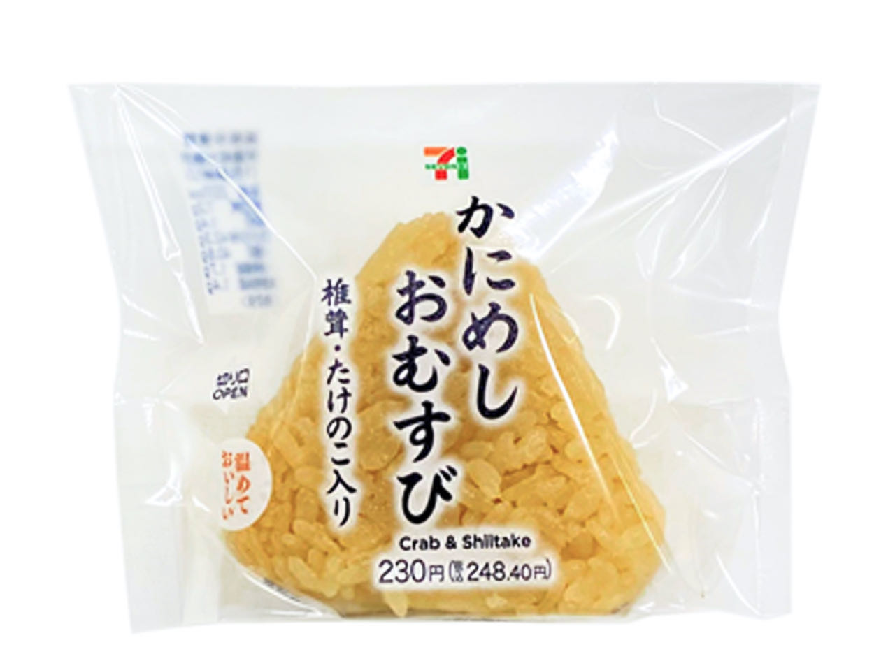 カニの身をじっくり煮込んた煮汁で炊き上げた御飯に、食感の良い筍・椎茸を組みあわせたおむすびです。