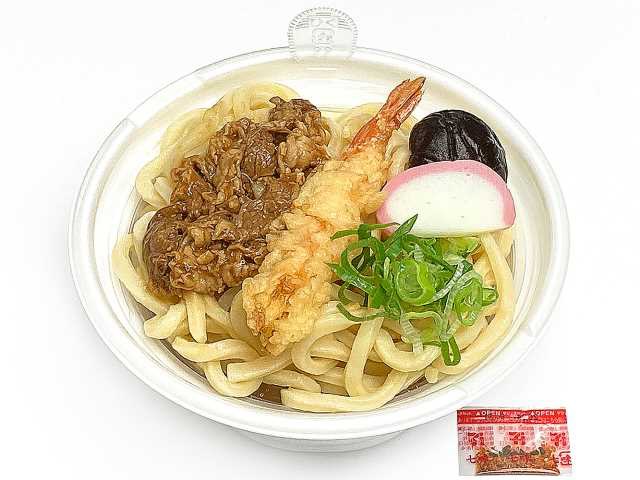 年明け海老天牛肉うどん