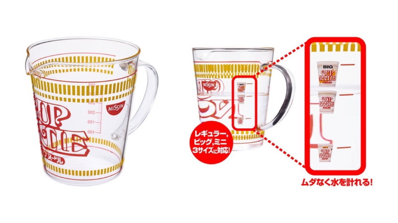 【歓喜!!】即完売だった「カップヌードル オリジナル計量カップ付きセット」再販決定!