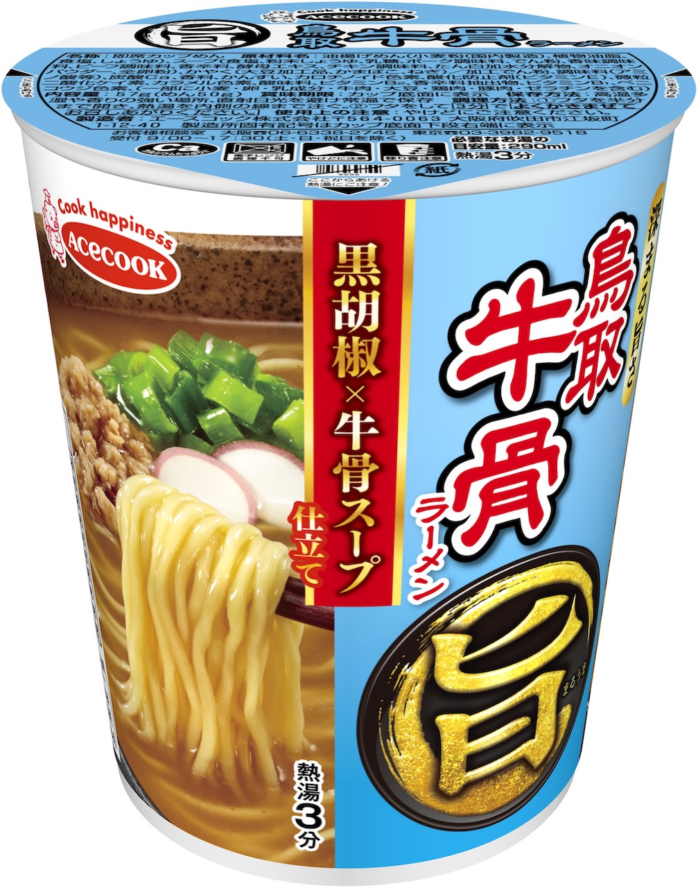 エースコック まる旨 鳥取牛骨ラーメン