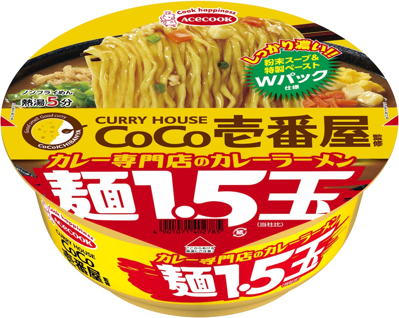 エースコック　ＣｏＣｏ壱番屋監修　カレー専門店のカレーラーメン　麺１．５玉