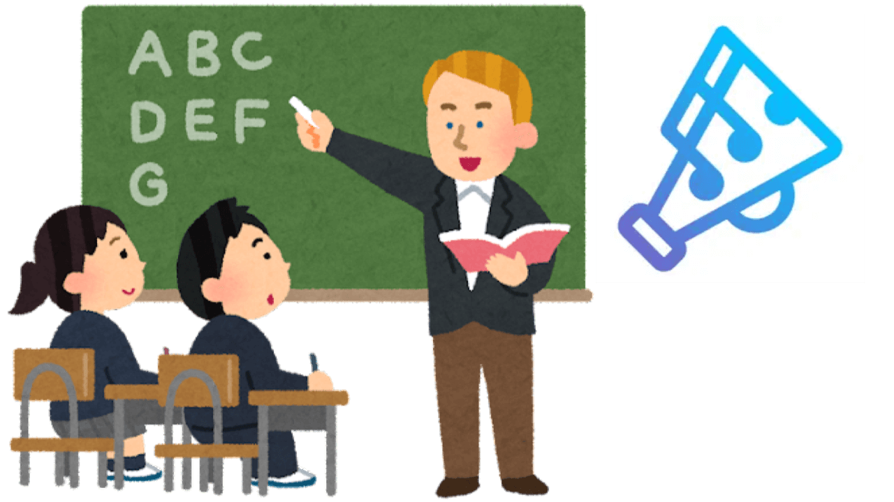 楽しく英語を学ぶなら!? 簡単にできる無料英語アプリ『eigo pop』を紹介!