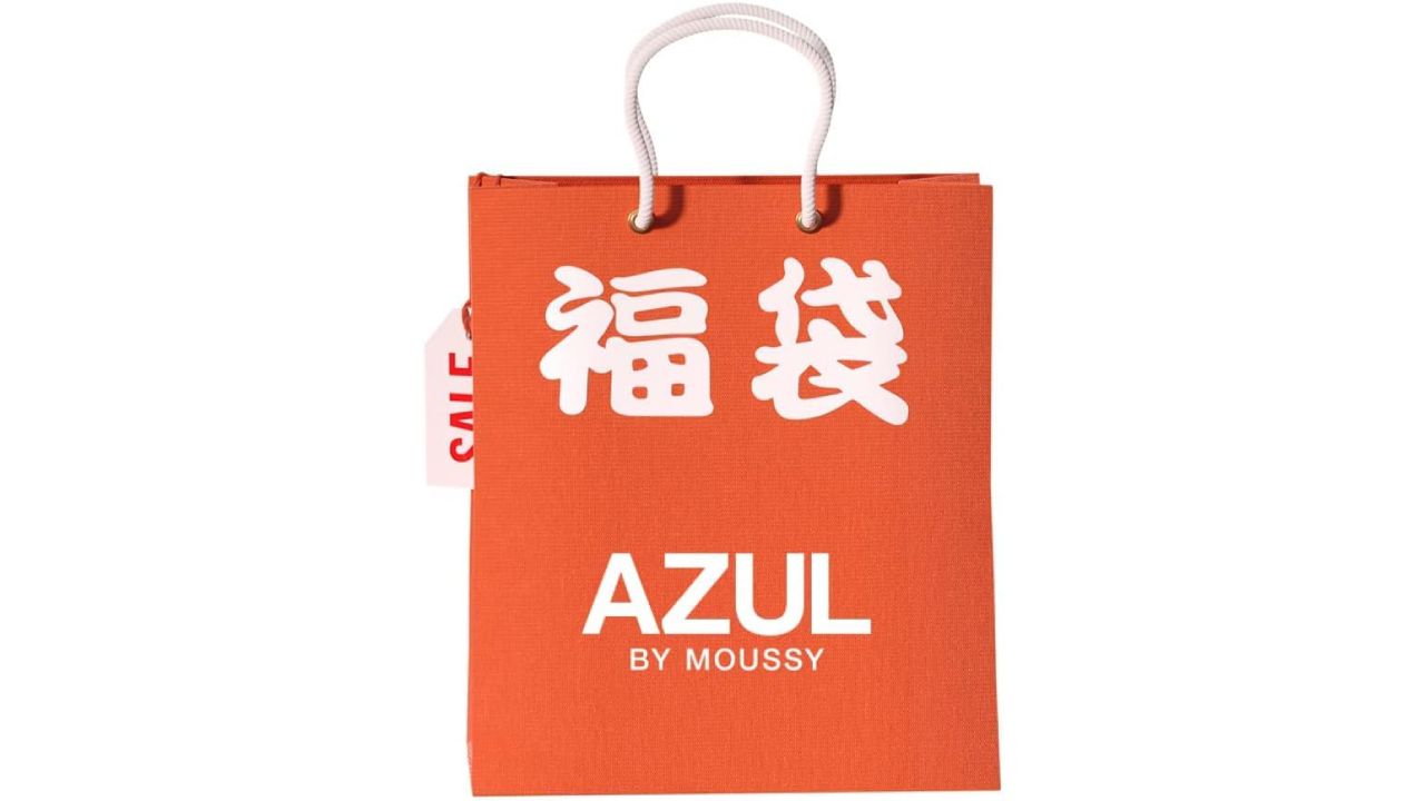 【Amazon】※予約開始※ AZUL by moussyの超お得な福袋を今すぐ予約!