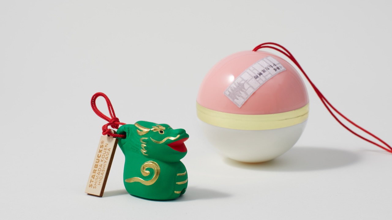 【スタバ】京都限定『縁起物チャーム甲辰歳 干支土鈴』12/13発売