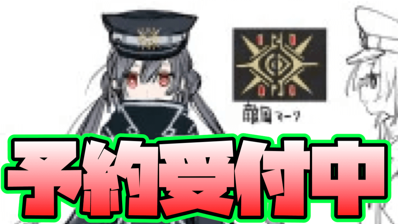 【遊戯王OCG】ここでしか見られないイラストも! 「CARD GAME ART WORKS」Amazon予約受付中!【増援/閃刀姫】