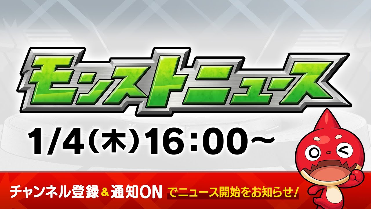 発表内容はこちら