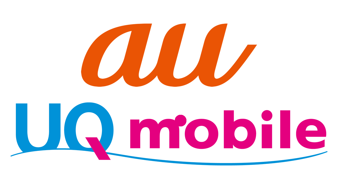 auとUQ mobile、通常の利用を目的としてない場合の契約解除料（990円）を新設。6月1日以降の契約が対象