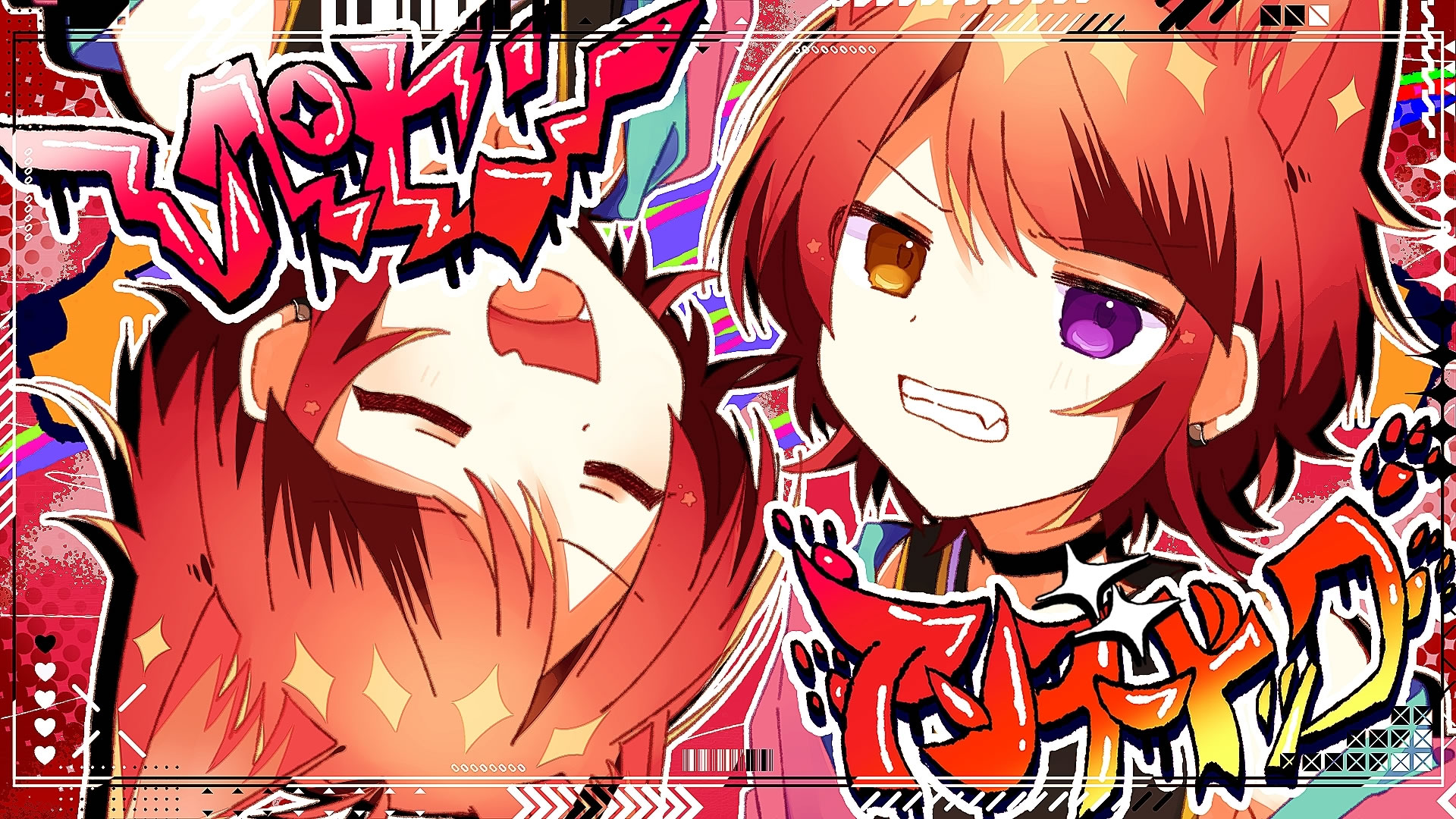 すとぷり』莉犬、新曲『レペゼン=アンダードッグ』をリリース＆MV公開