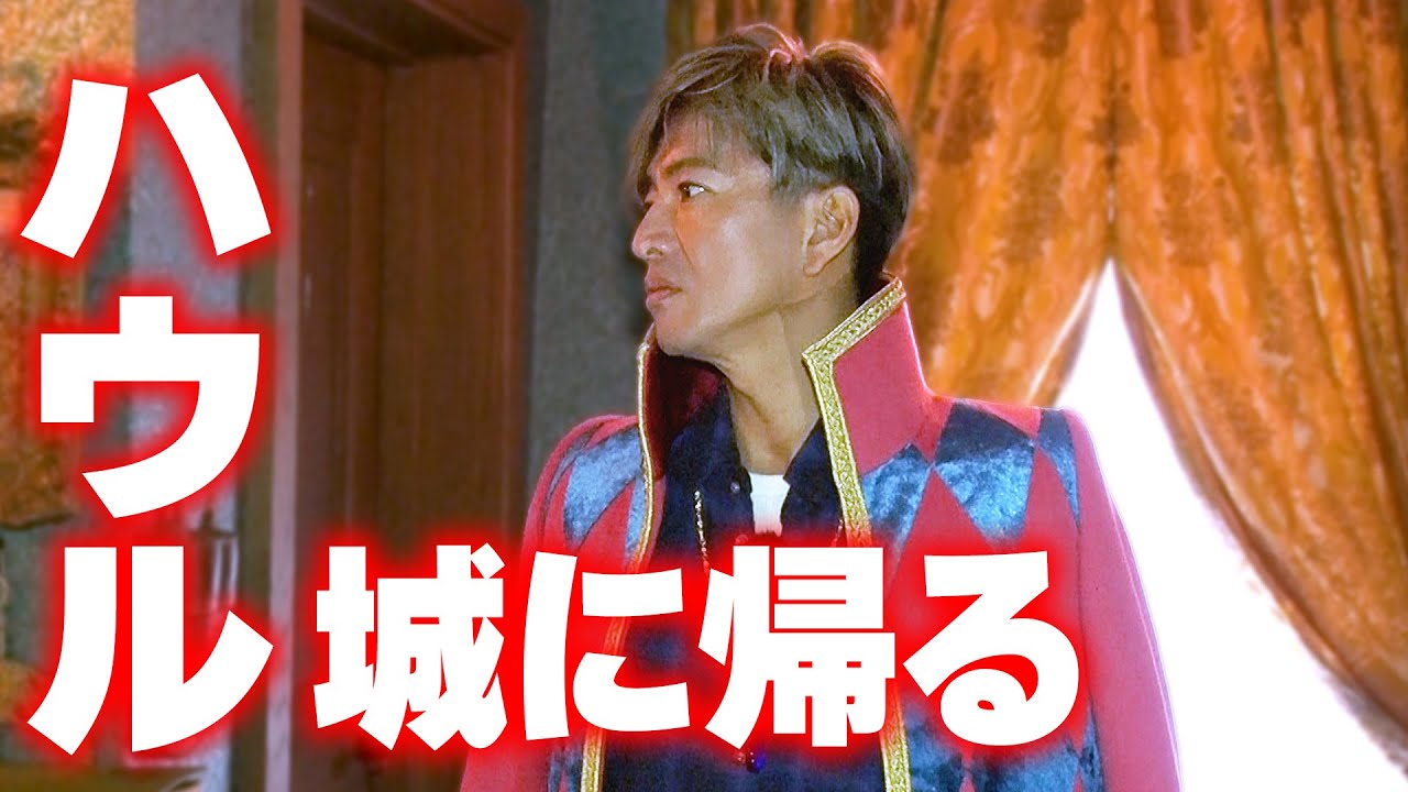 250104kimuratakuya.jpg