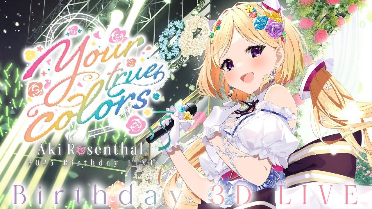 だ*ね様 大空スバル アキ・ローゼンタール 雪花ラミィ 鷹嶺ルイ SYカード 4 大空スバル アキ・ローゼンタール 雪花ラミィ 鷹嶺ルイ SYカード
