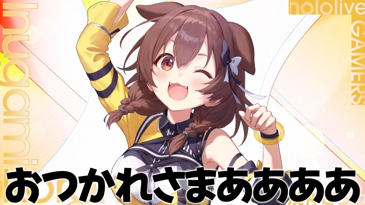 ホロライブ　6th fes バッジ　戌神ころね 30個 戌神ころね 缶バッジ ホロライブ CANバッジ hololive 6th fes. Color