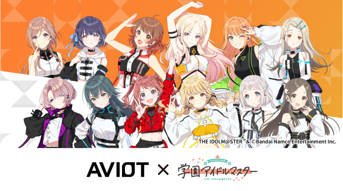 AVIOT×『学園アイドルマスター』コラボイヤホン、12名の新録ボイスを搭載して予約開始！