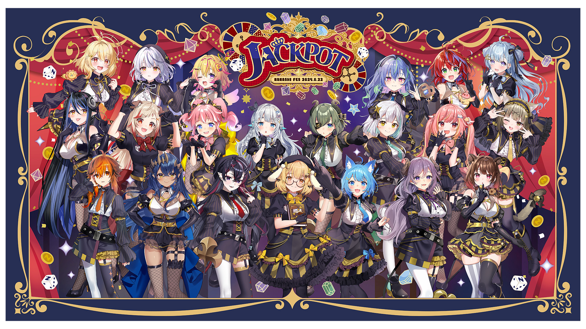 VTuber事務所「ななしいんく」が2年半ぶりの全体ライブイベント『NANASHI FES 2025 “JACKPOT”』を8月に開催
