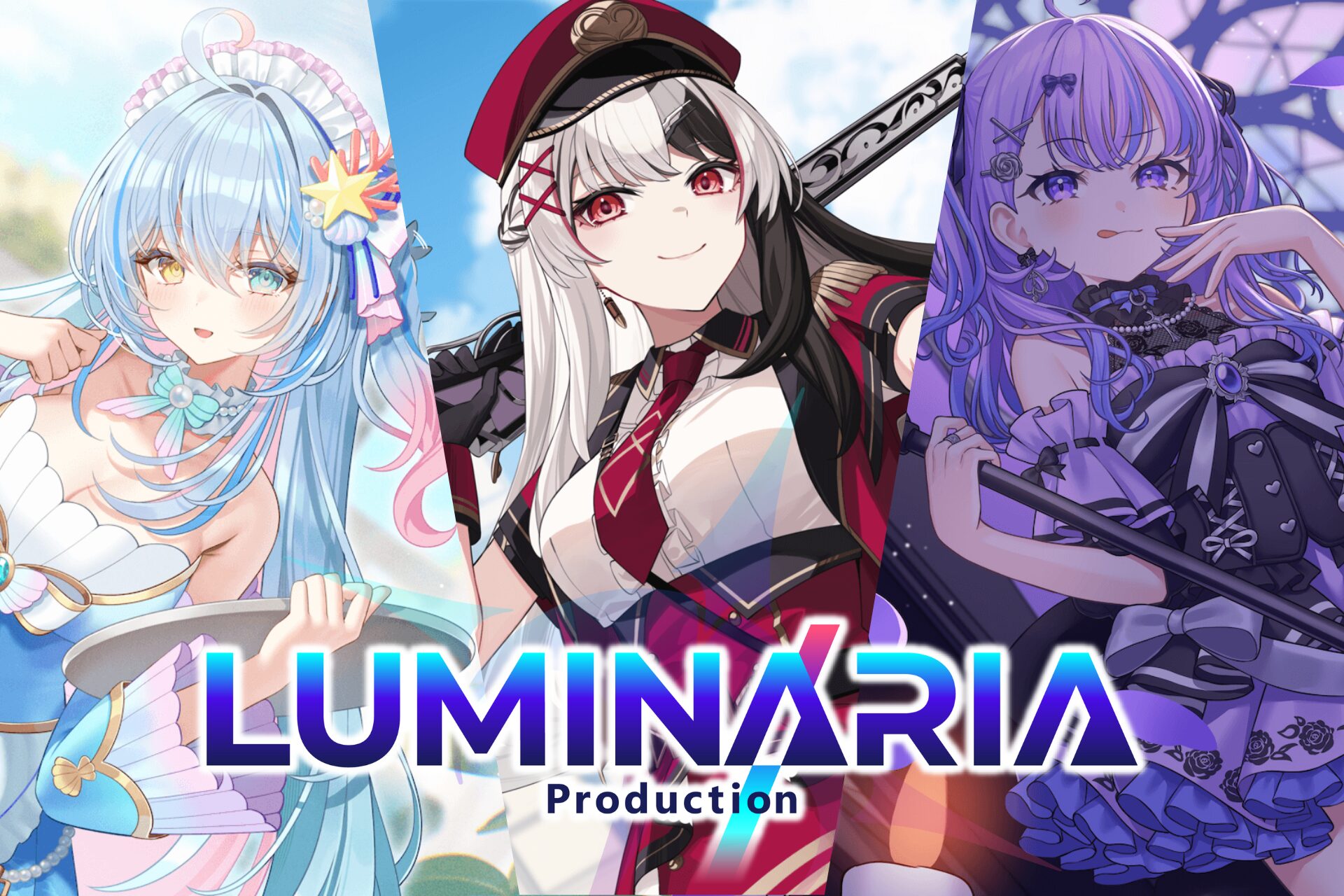 新VTuber事務所「Luminaria Production」始動！　6月に3名のタレントがデビュー