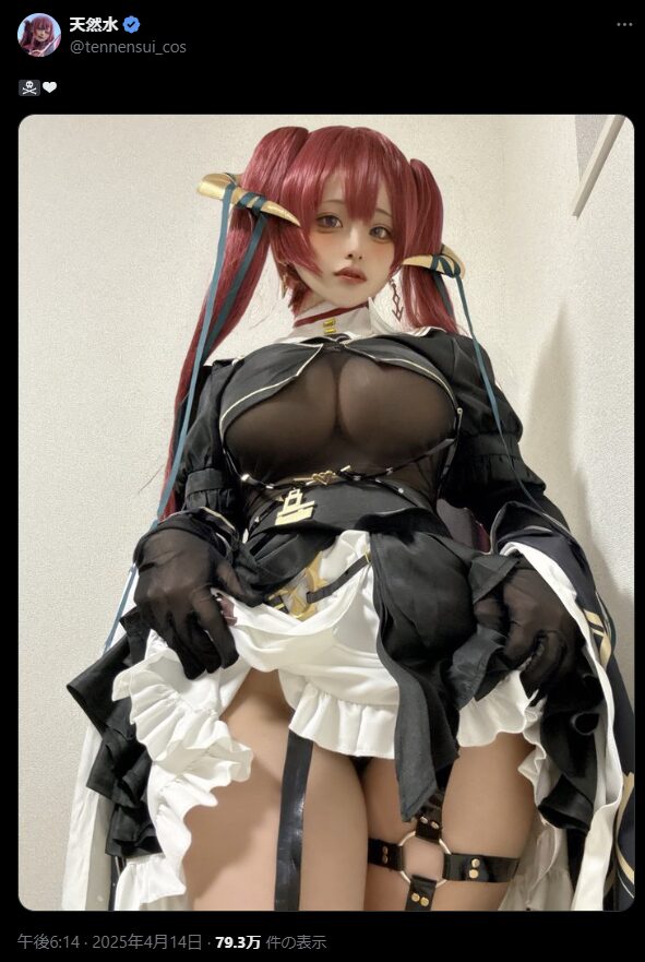 色気と可愛さが絶妙な宝鐘マリンコスプレ！　天然水、人気VTuberの南半球を完全再現？