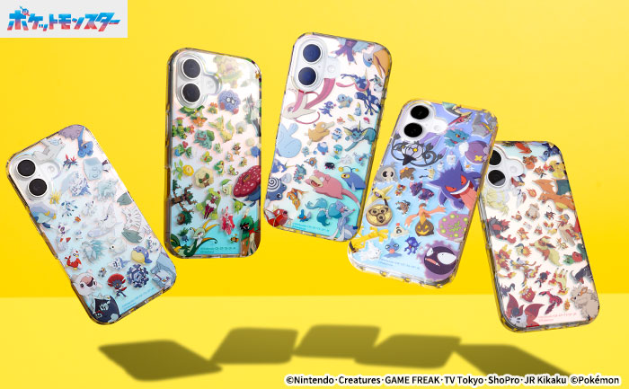 Hamee、「ポケットモンスター」デザインのオーロラカラーケース発売！　タイプ別5種展開