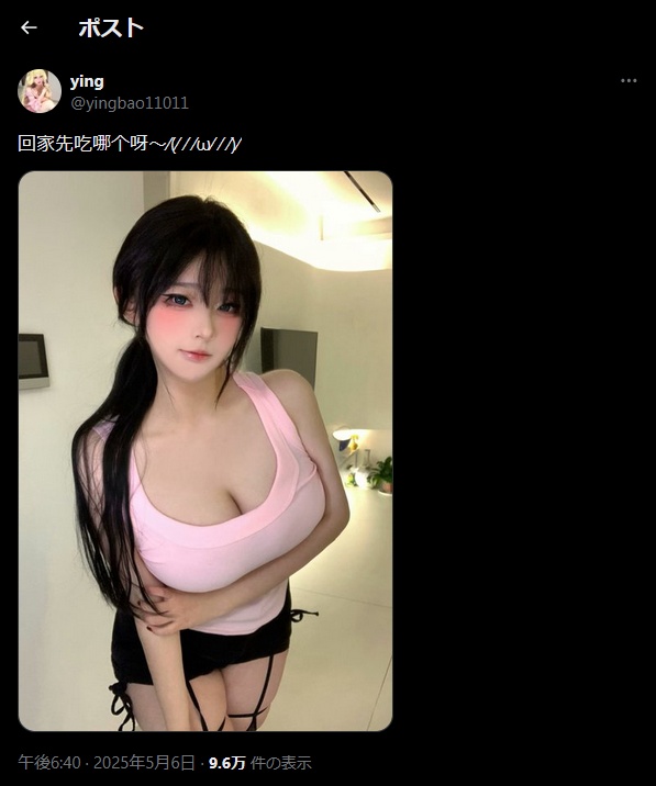 魅惑のタンクトップ姿でドキッ！　ying、「どれから食べる？」と自撮り写真でファンに呼びかけ