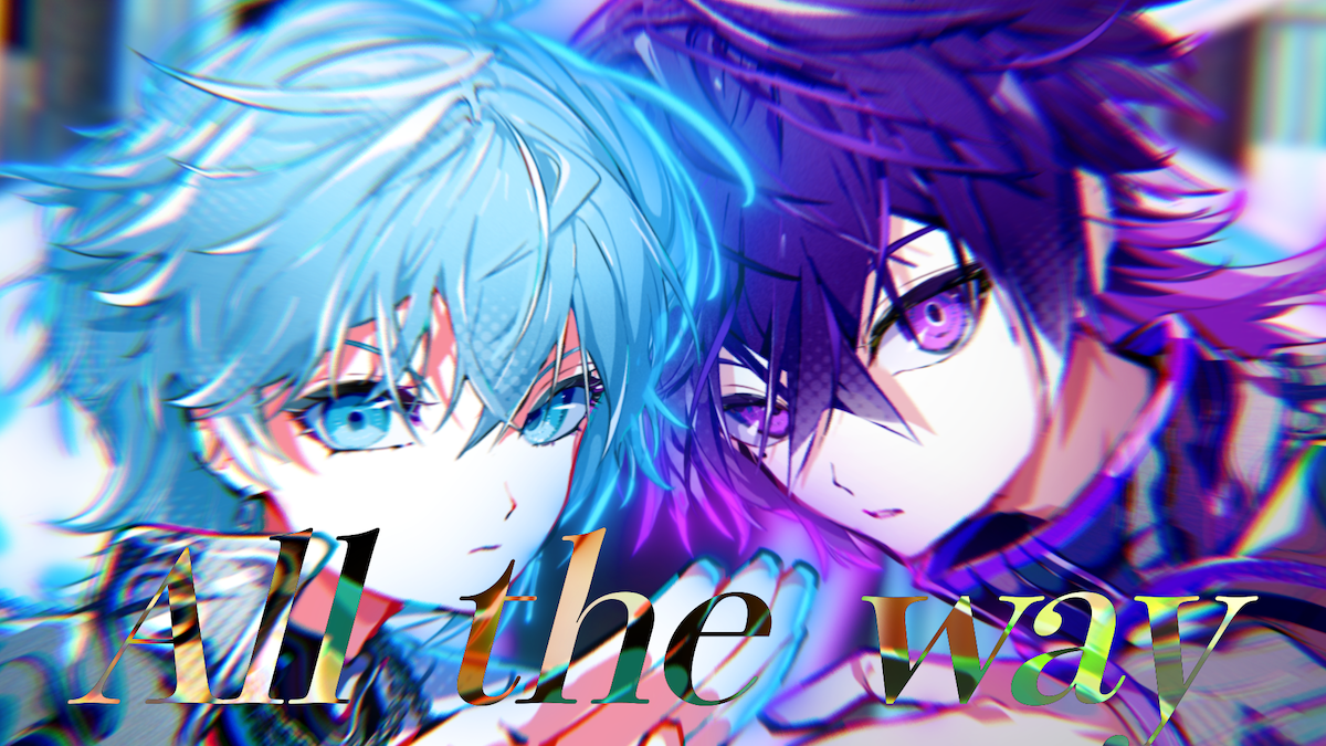 「めておら – Meteorites -」の心音・Lapisによるオリジナル曲『All the way』MV公開