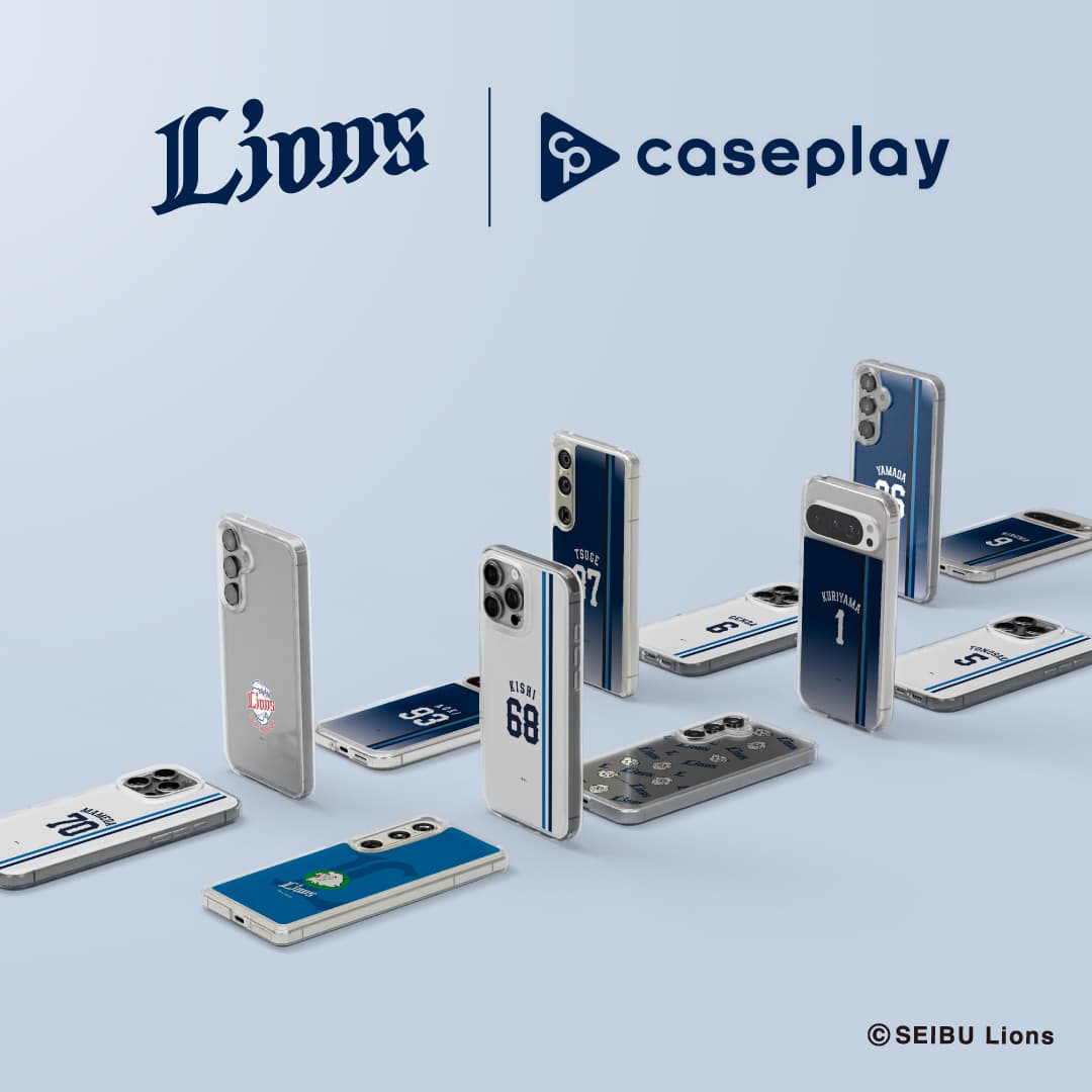 caseplayから「埼玉西武ライオンズ」デザインのスマホアクセサリーが登場！　265種×130機種以上に対応