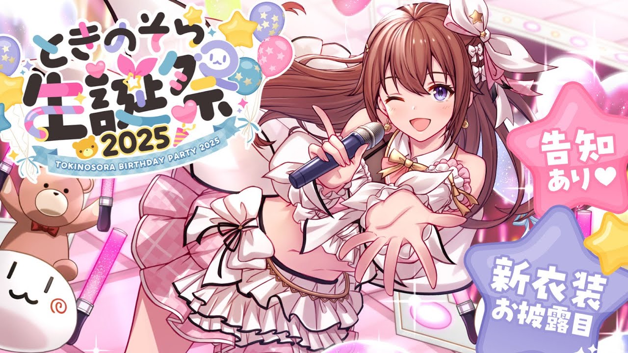 ふんわりとしたそら 扇子セット（#150 空と大地と）箱入り ｜小倉織｜小倉 縞縞