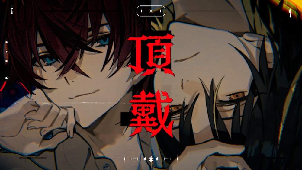 STPR所属「めておら」が中間目標を達成！　ロゼ＆明雷らいとの新曲『Want You』MVを公開