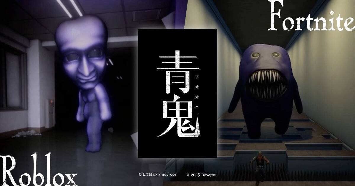 ホラーゲーム『青鬼』がRobloxとFortniteに登場！　2本の新作が同時公開に