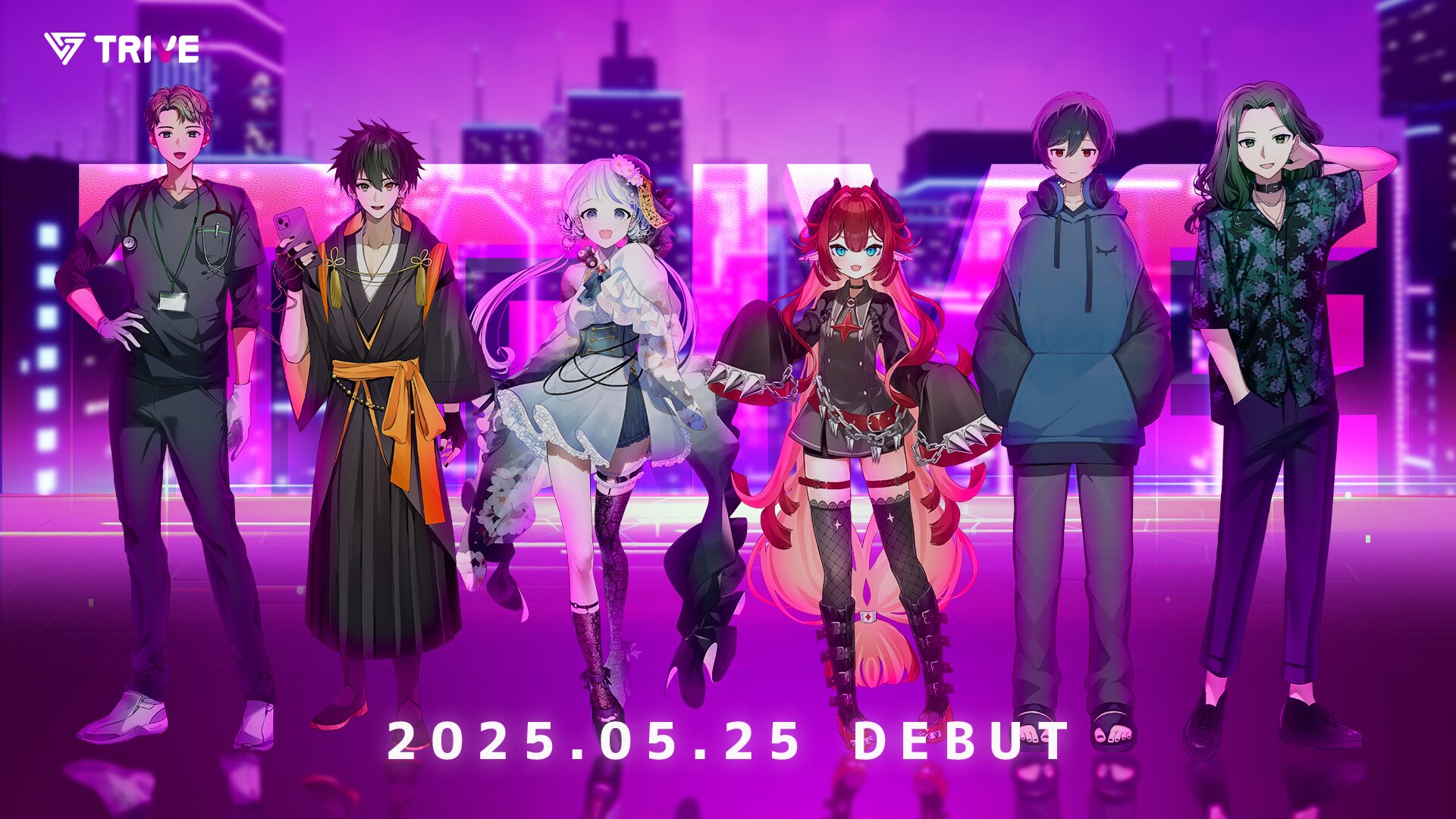 VTuberプロダクション「TRIVE」から6名の研究生が5月25日に配信デビュー